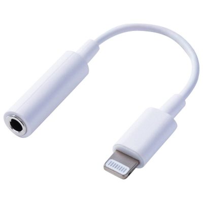Adaptador De Audifono Conexión Para iPhone Salida Jack 3.5mm